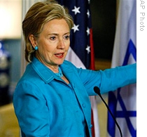 U.S. Secretary of State Hillary Clinton, 17 Jun 2009
