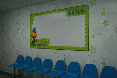 幼儿园休息室布置 幼儿999 员工休息室效果图的图片